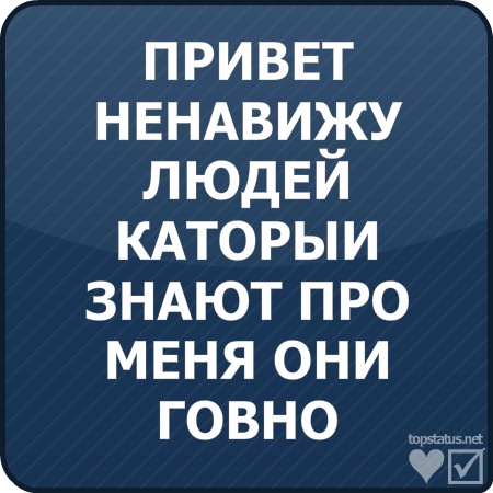 №29, Тимур Вартовский №29, Тимур Вартовский