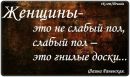 Фотография Софья Купцова