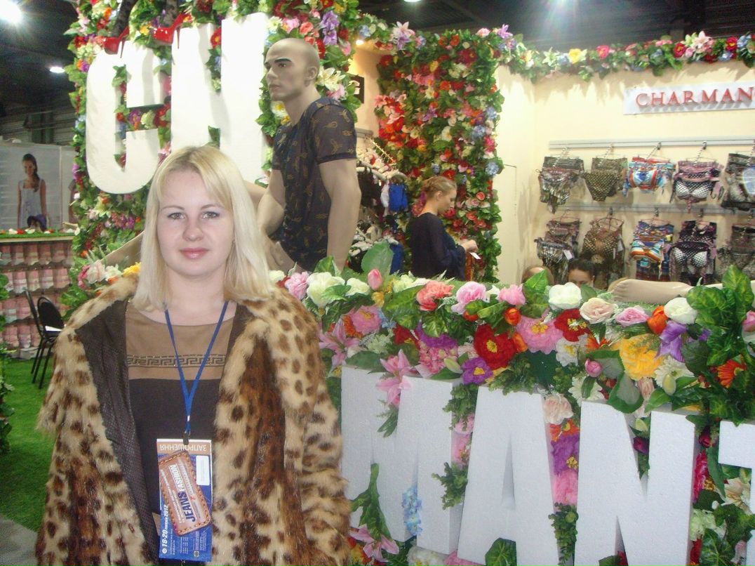 Александра Неежмакова | Харьков