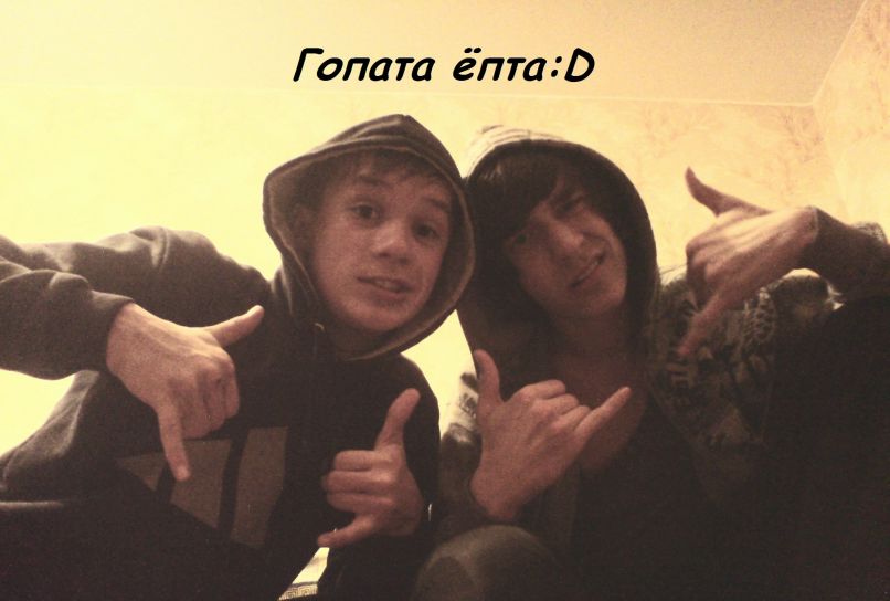 Влад Ивашкевич | Марьина Горка