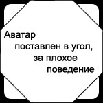 Николай Бурлака Каль'ян | Киев