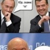 Аватар: Андрей Τеплышов