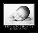 Фотография Беликовой Лилии