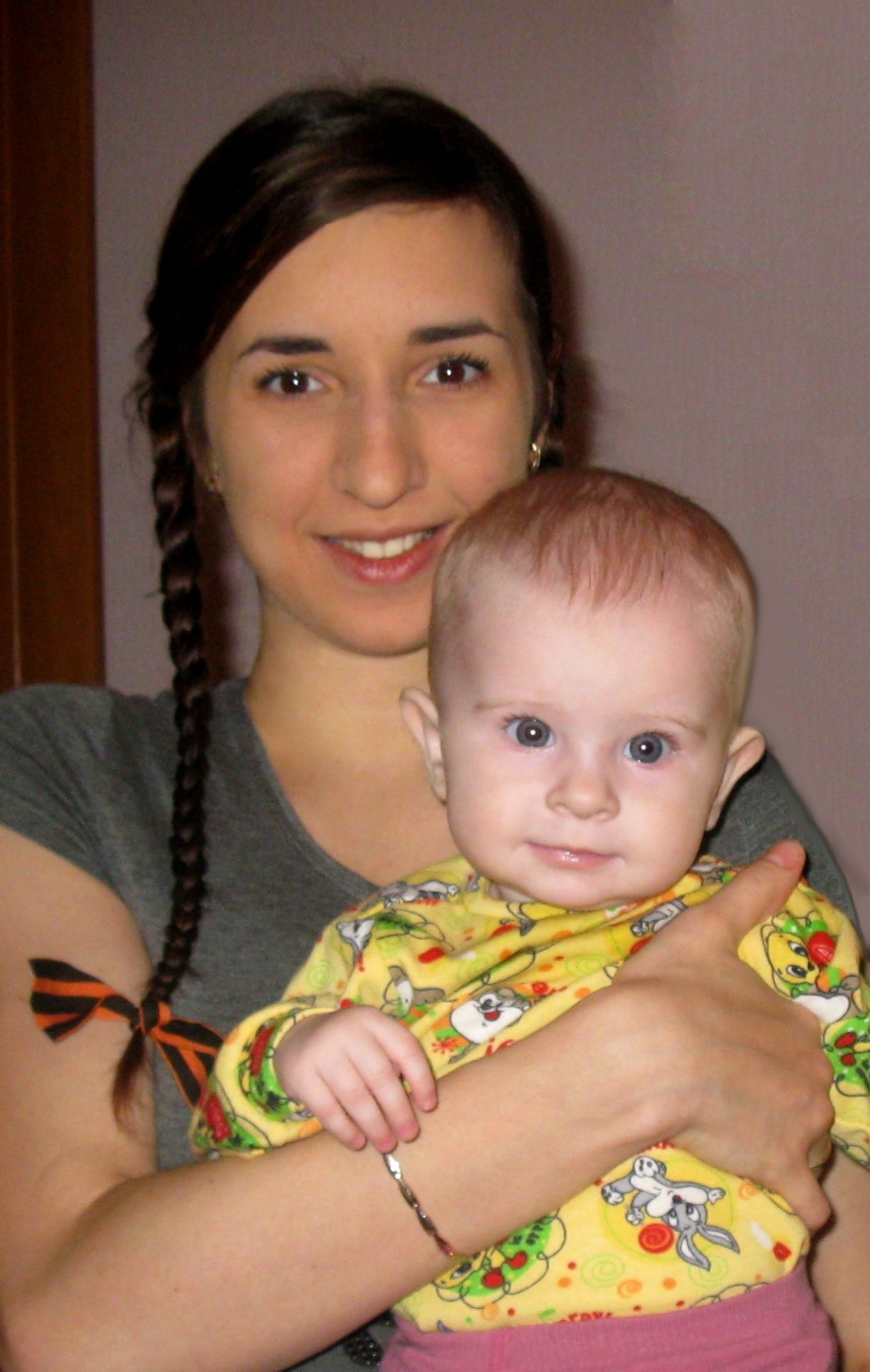 Фото профиля