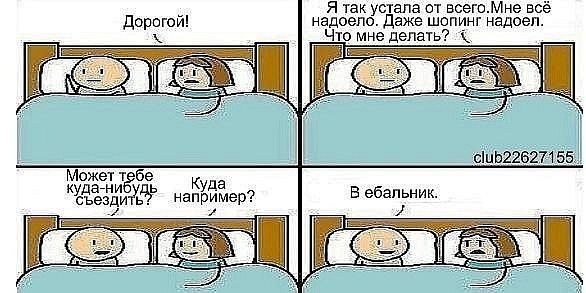 Димка Тимофеев Nuts | Нарва