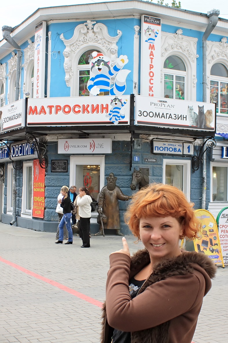 Фото профиля