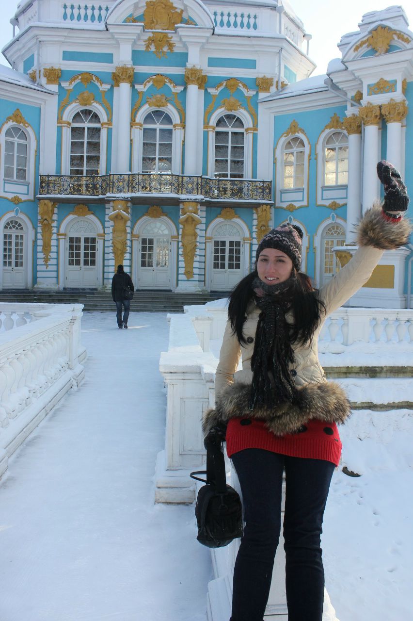 Евгения Упыркина | Екатеринбург