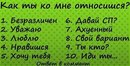 Фотография Шалькова Андрея