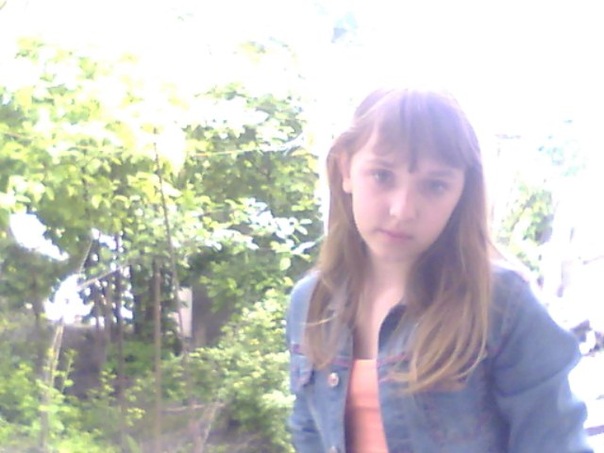 №5, Лера Усова №5, Лера Усова