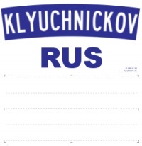 №16, Даня Ключников, 28 лет, Серпухов №16, Даня Ключников, 28 лет, Серпухов