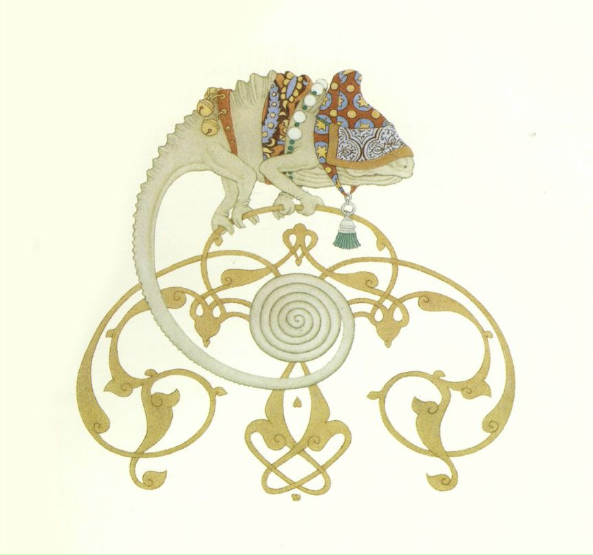 Аида Асадуллина | Санкт-Петербург