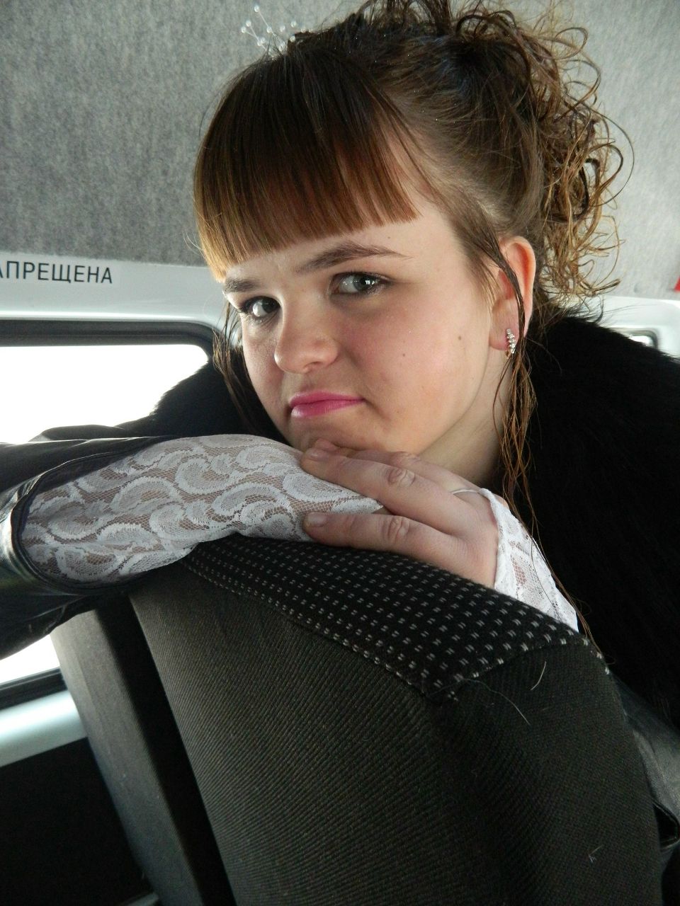 Алиса Грохотова | Усть-Каменогорск