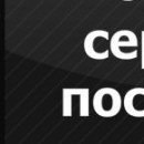№77, Светлана Демчик, 28 лет, Анастасиевская №77, Светлана Демчик, 28 лет, Анастасиевская