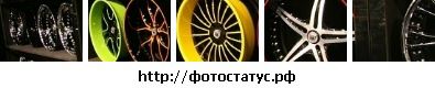 Фотография Тимур Нуриев