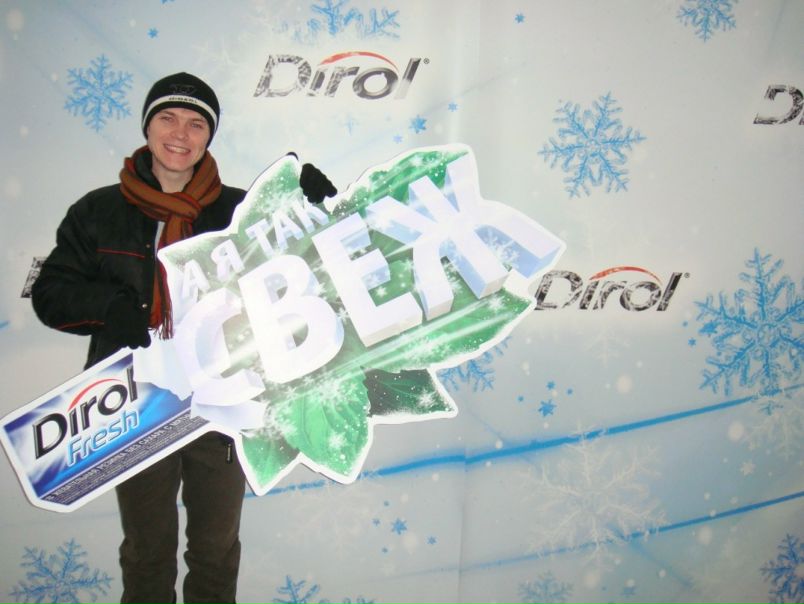 №2, Жилевский Владимирович, Минск №2, Жилевский Владимирович, Минск