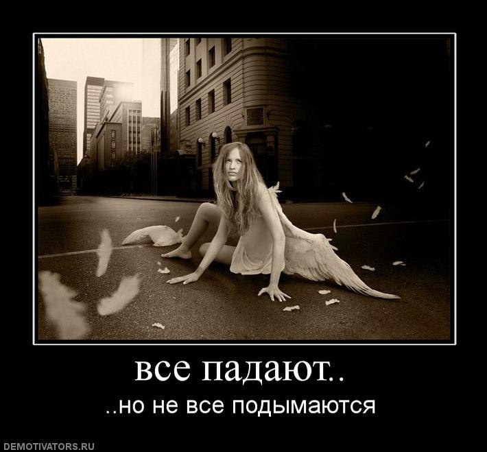 Олексій Вахнован | Каменец-Подольский