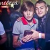 Аватар: Дима Нилов