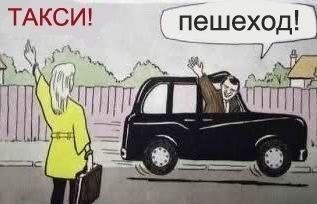 №59, Илья Меерович, Королёв, Россия №59, Илья Меерович, Королёв, Россия