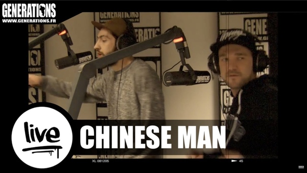 Chinese Man Live What You Need Modern Slave ( Live des studios de