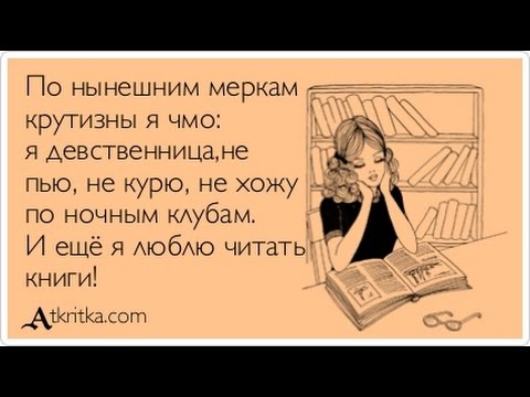 GS2932 половой гигант и