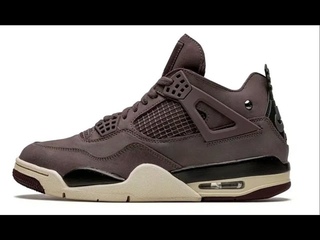 Air Jordan