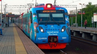 Электропоезд ЭД4МКМ-АЭРО-0001 “Аэроэкспресс“ (Кино тв вагон MEGOGO)