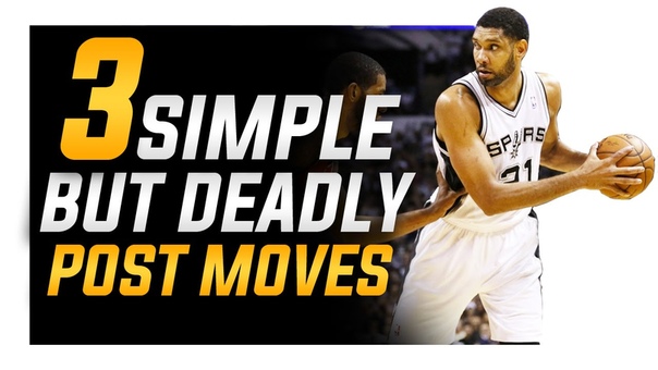 3 Simple BUT Deadly Post Moves: Footwork For Centers and Power