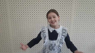 Шакирова Амина “Твой путь“