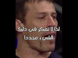 Видео от Chawki Gammang