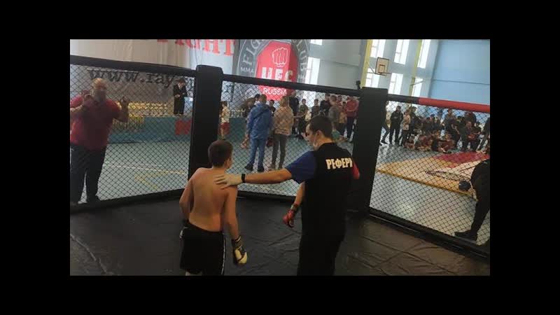 Dominator Extreme Fight 13
