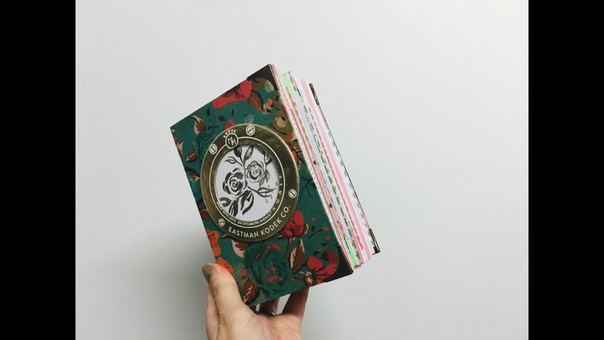 Making a Journal For Beginners Step by Step