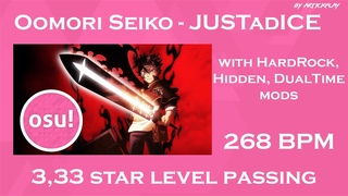 [FULL ALTERNATE] Oomori Seiko - JUSTadICE (RANK C -  stars)