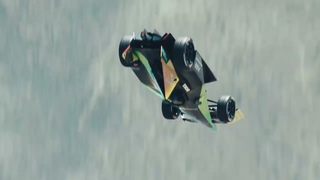Hankook Tire Unstoppable, iON