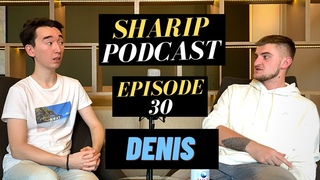 Sharip Podcast #030 - Denis Born | Управление Толпой