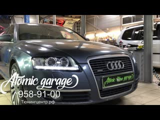 Audi A6 C6 линзы Optima + бегующие поворотники