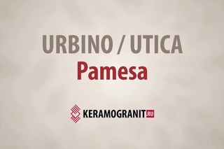Pamesa URBINO UTICA