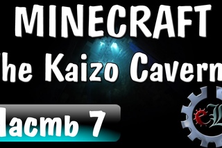 Играем в Minecraft Coop - The Kaizo Caverns - Часть 7 - Нашествие пауков