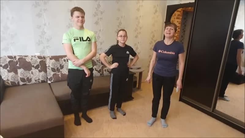 Подвижная игра