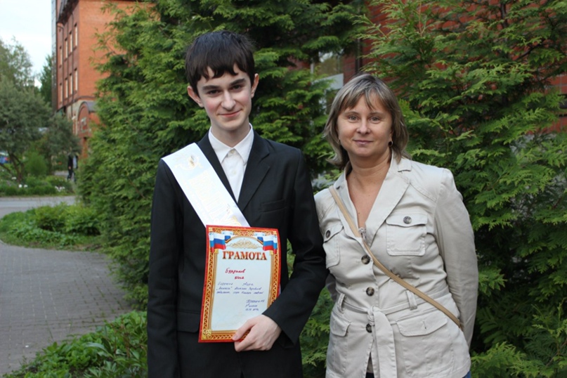 Марина Бурдакова | Санкт-Петербург