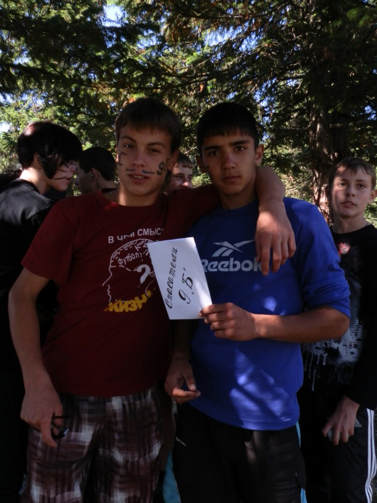 Максим Блинов (̅_̅_̅((̅_̅_̅_̅_̅_̅_̅_̅_̅_̅()ڪے | Таштагол