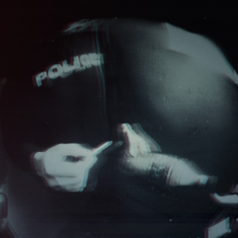 Тимур Громов |