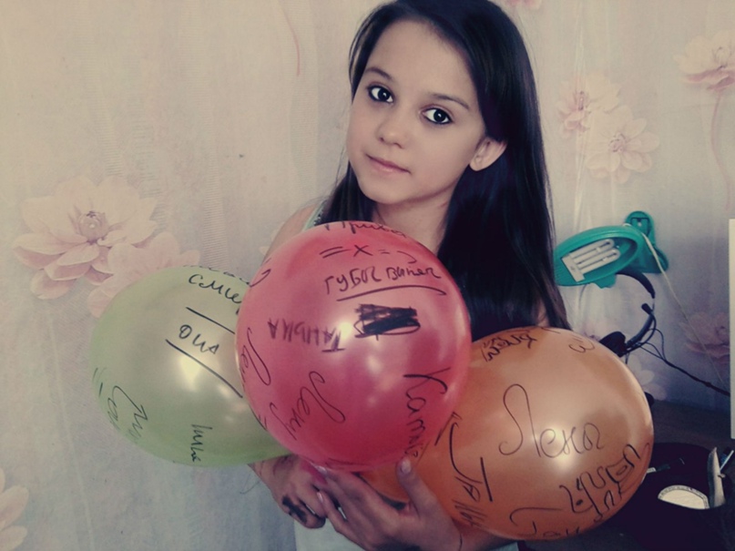 Лена Зыкова |