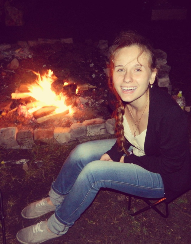 Александра Захарова | Балашиха