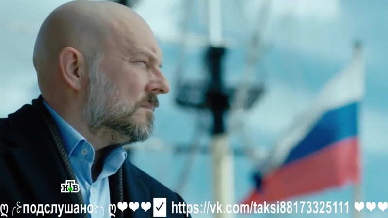 высокие ставки 3 сезон онлайн высокие ставки 3 сезон онлайн