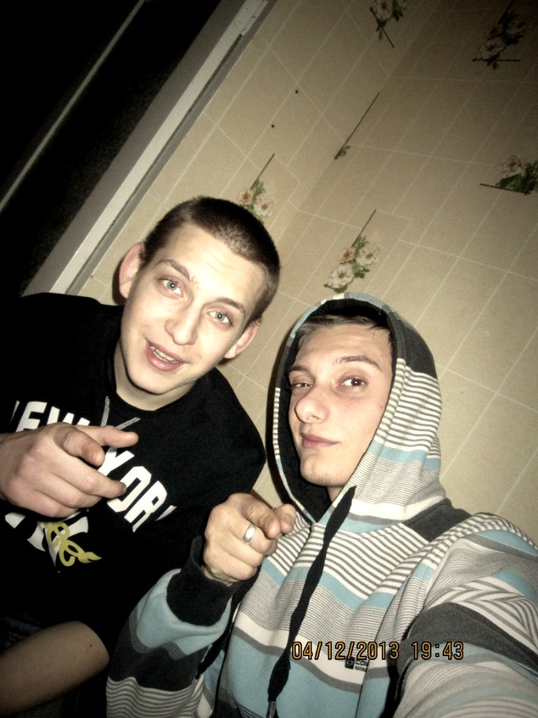 Ваня Белов