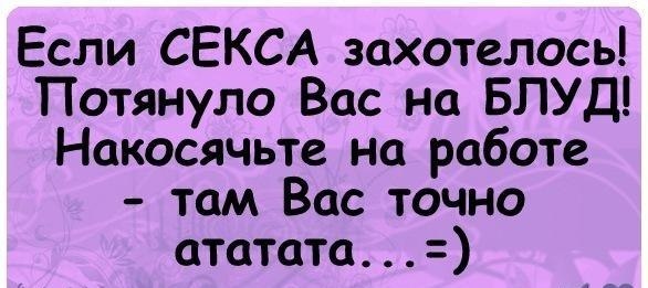 Павел Кравченко | Липецк
