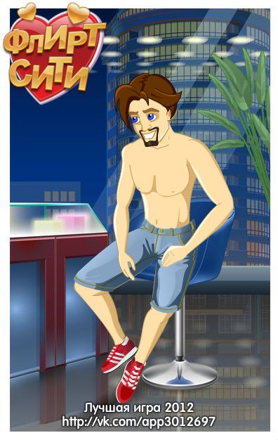 Александр Солодов | Береза