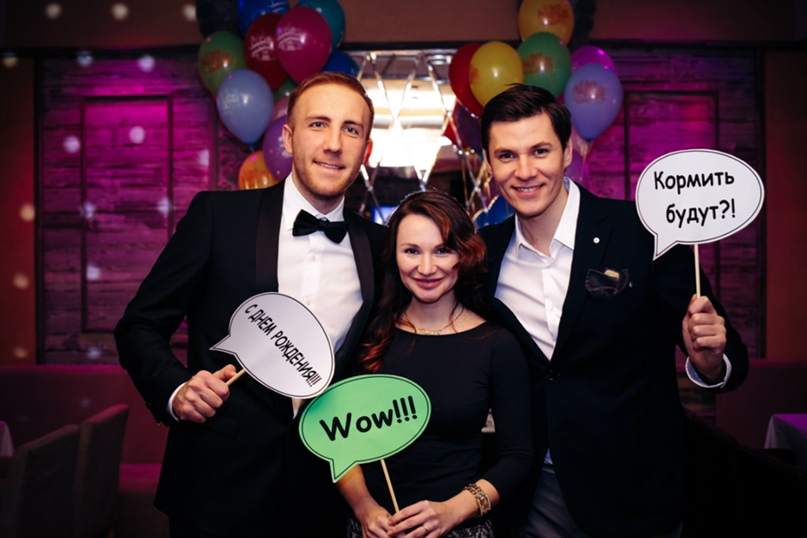 Саша Шумилин | Москва