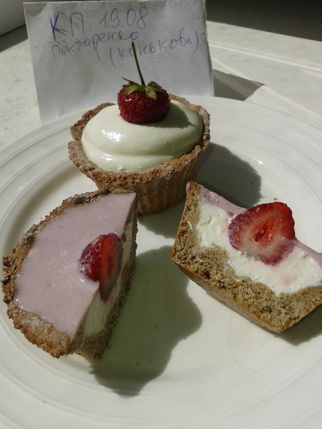 Елена Гончаренко | Одесса