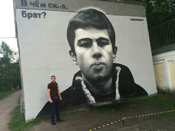 Артем Лесков ...IGOREVICH... | Олонец